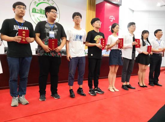 第八屆全國大學(xué)生電子商務(wù)“三創(chuàng)”挑戰(zhàn)賽湖北賽區(qū)在湖北文理學(xué)院校舉行